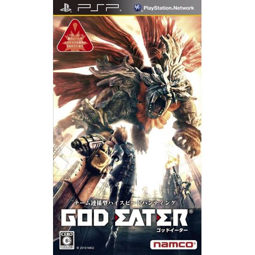 God Eater [Import Japon] Psp