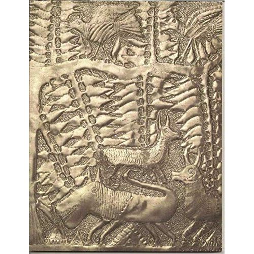 African Metalwork