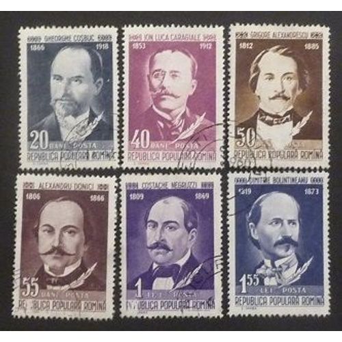 Roumanie Oblitéré Y Et T N° 1664 À 1669 Lot De 6 Timbres De 1960 Ecrivains Roumains (Série Complète)