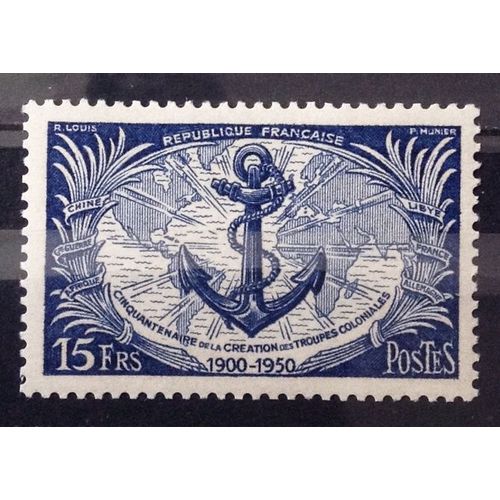 Troupes Coloniales - Cinquantenaire 15f (Impeccable N° 889) Neuf** Luxe (= Sans Trace De Charnière) - France Année 1951 - N25572