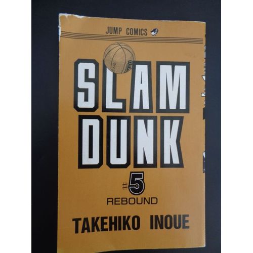 Slam Dunk 5 Rebound