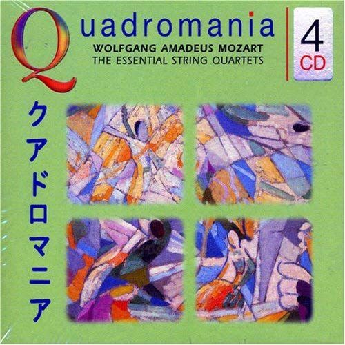 Essential String Quar