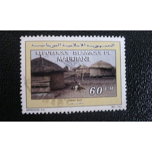 Timbre Mauritanie M I A 1024 Cabane 1994 ( 140512 )