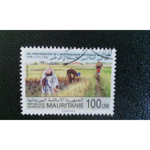 Timbre Mauritanie Yt 653 Indépendance, 30ème Anniversaire 1991 ( 140512 )