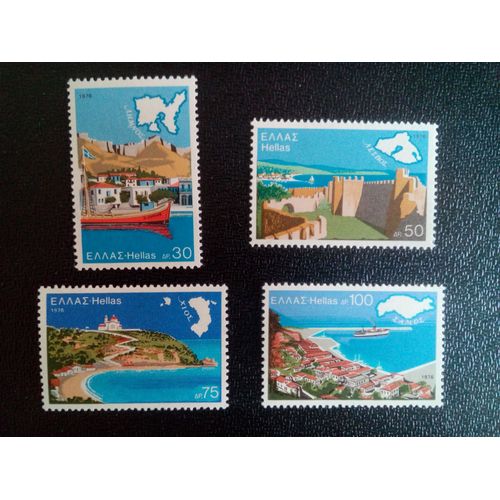 Timbre Grece Yt 1224 A 1227 Séries: Les Îles Greques 1976 ( 110812 )