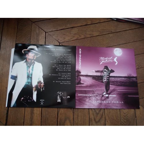 Japanese Thrill 2lp Gatefold 2lp Live Yokohama 87