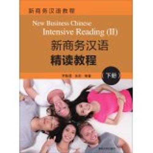 New Business Chinese - Intensive Reading Ii