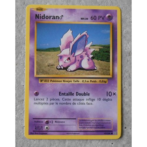 Nidoran - 43/108 - Évolutions 