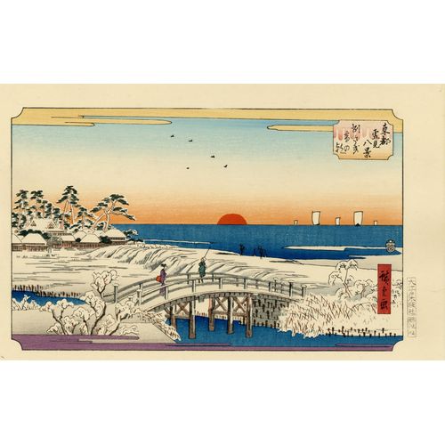 Véritable Estampe Japonaise De Hiroshige "Levé Du Jour Après Une Chute De Neige À Susaki"