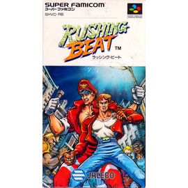 Rushing Beat