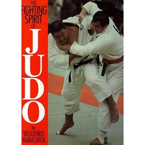 The Fighting Spirit Of Judo (Special Interest)