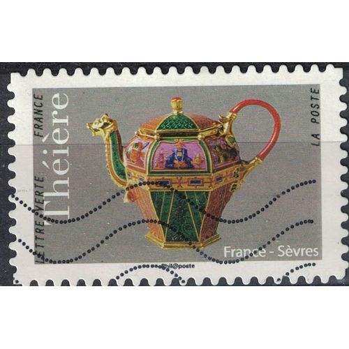 France 2018 Oblitéré Used Théière France Sèvres Y&t 1623