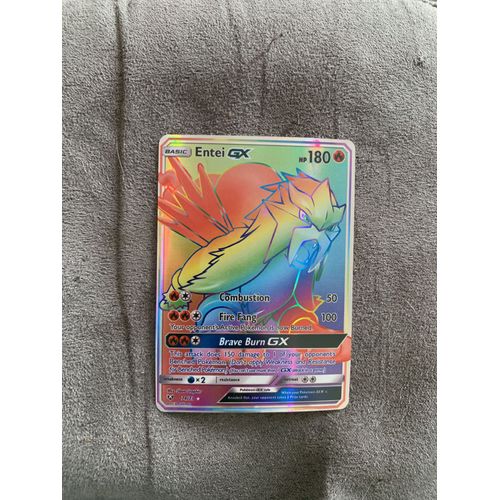 Entei Gx 74/73