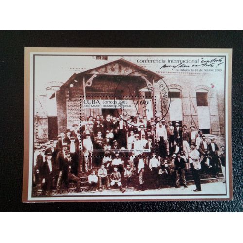 Timbre Cuba M I Bl 205 Jose Marti 2005 ( 14812 )