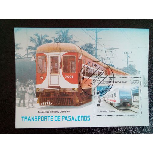Timbre Cuba Yt Bf 209 La Gaviota Train S / S 2007 ( 14812 )
