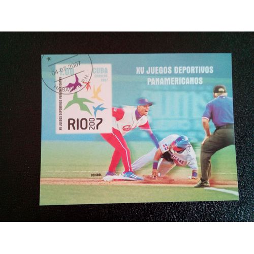 Timbre Cuba M I Bl 228 Jeux Pan American Baseball 2007 ( 14812 )