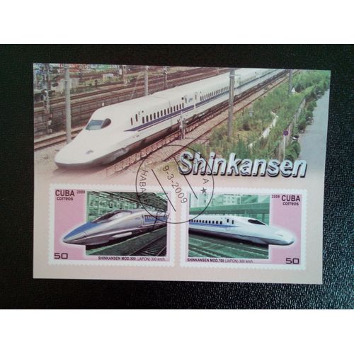 Timbre Cuba M I Bl 257 Transport Trains 2009 ( 14812 )