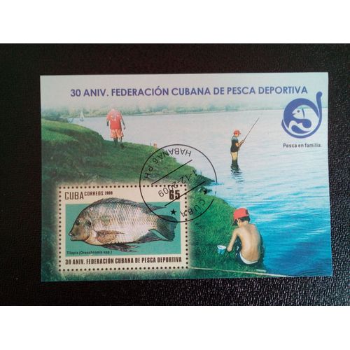 Timbre Cuba M I Bl 270 Pêche Sportive 2009 ( 14812 )