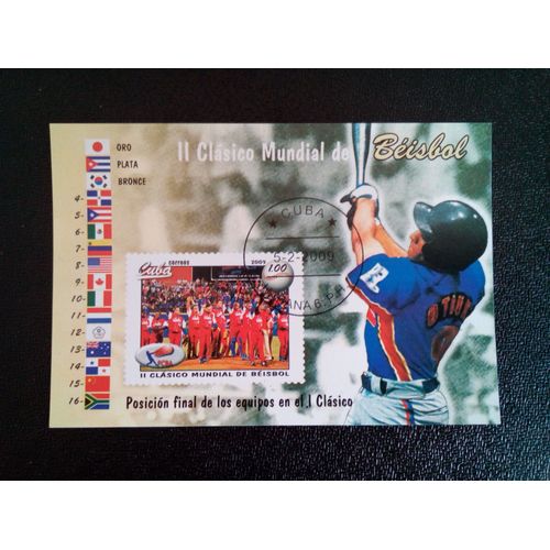 Timbre Cuba M I Bl 253 Championnat Du Monde De Baseball Classique, 2e Éd. 2009 ( 14812 )