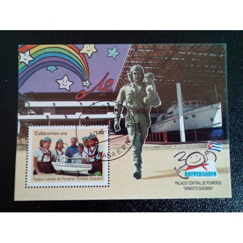 Timbre Cuba M I Bl 263 Bâtiment E. Guevara 2009 ( 14812 )