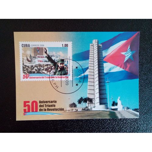 Timbre Cuba M I Bl 251 Place De La Révolution, La Havane 2009 ( 14812 )