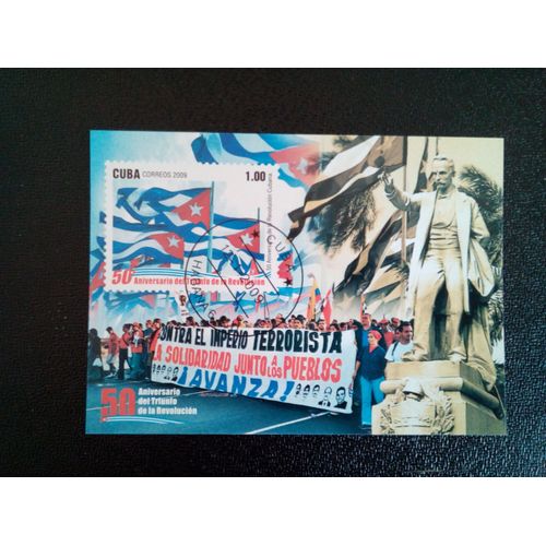 Timbre Cuba M I Bl 252 Révolution, 50h Anniv. 2009 ( 14812 )