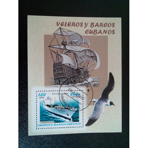 Timbre Cuba M I Bl 200 Bateaux Et Voiliers Cubains 2005 ( 14812 )
