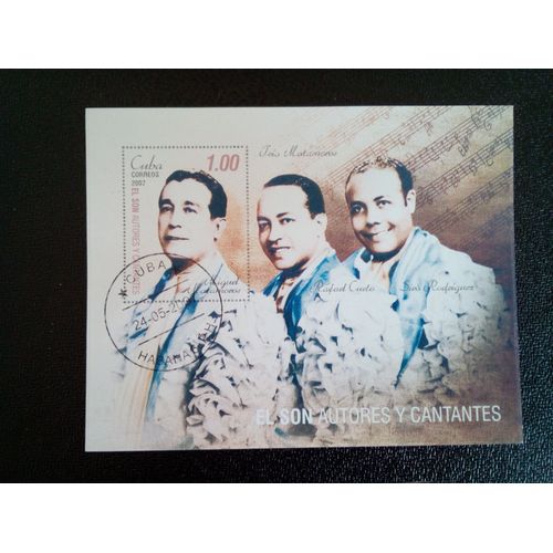 Timbre Cuba Yt L'émission Postale Rappelle Les Grandes Figures De La Musique Cubaine 2007 ( 14812 )