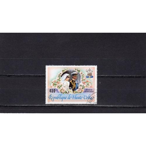 Timbre De Poste Aérienne De Haute-Volta (Mariage Du Prince Charles Et De Lady Diana)