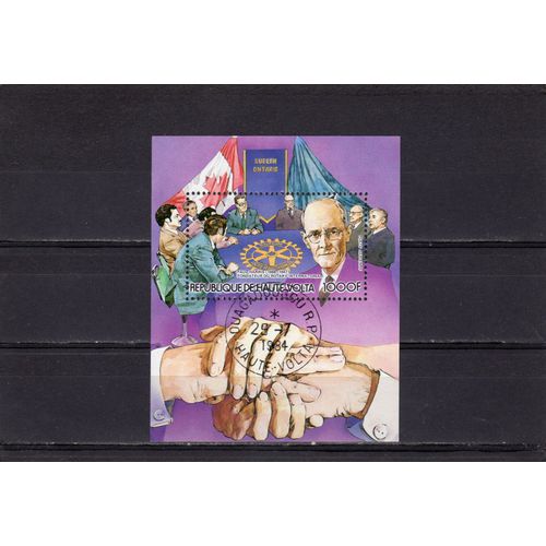 Bloc-Feuillet De Haute-Volta (Paul Harris, Fondateur Du Rotary International)