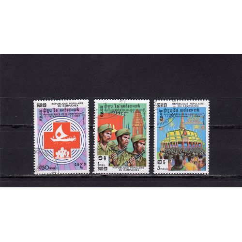 Timbres-Poste Du Kampuchéa (3ème Anniversaire De La Libération Nationale)