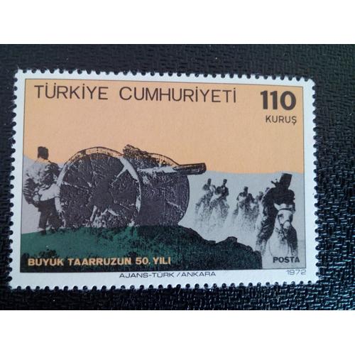 Timbre Turquie M I 2265 Artillerie Et Cavalerie 1972 ( 3712 )