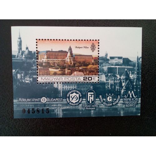 Timbre Hongrie Yt Bf 176 Budapest Riverside Hôtels 1984 ( 10812 )