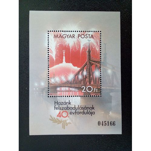 Timbre Hongrie Yt Bf 179 Libération De La Hongrie Des Forces Allemandes, 40ème Anniversaire. 1985 ( 10812 )