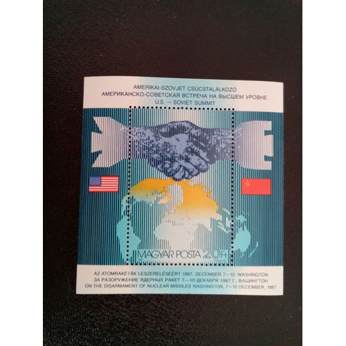 Timbre Hongrie Yt Bf 195 Sommet Soviétique Américain 1987 ( 10812 )
