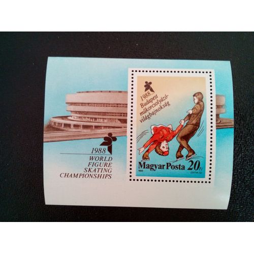 Timbre Hongrie Yt Bf 196 Championnats Du Monde De Patinage Artistique, Budapest 1988 ( 10812 )