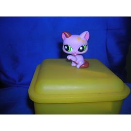 Chat Qui Tire La Langue Au Meilleur Prix Neuf Et Occasion Rakuten