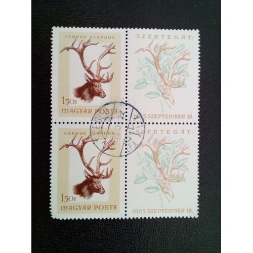 Timbre Hongrie Yt 1849 Cerf Élaphe (Cervus Elaphus) 1966 ( 10812 )