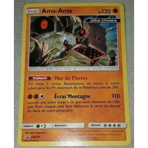 Ama-Ama Sm209 Holo Promo Duopack 2019 Harmonie Des Esprits Fr