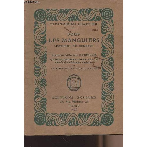 Sous Les Manguiers - Légendes Du Bengale