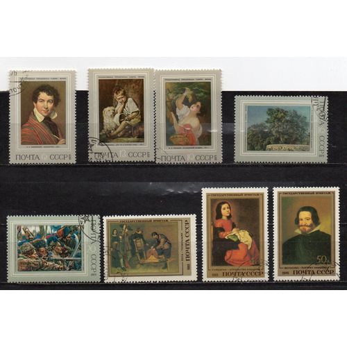 Russie- Lot De 16 Timbres Oblitérés- Tableaux Divers