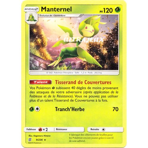 Pokémon - 9-R/258 - Manternel - Reverse