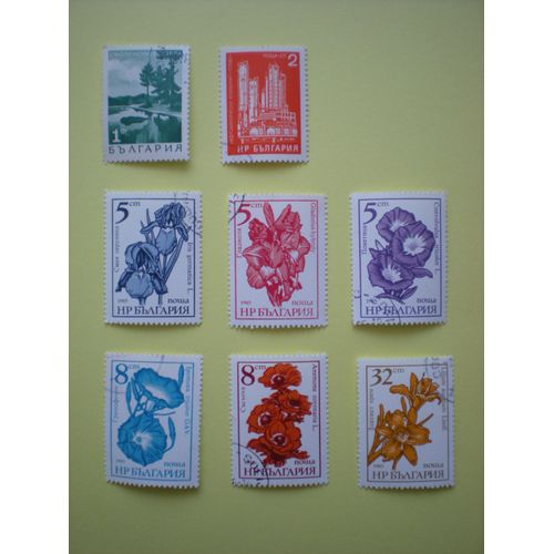 Lot De 8 Timbres Oblitérés - Bulgarie - Fleurs Et Autres Sujets