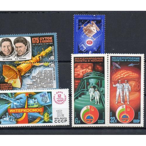 Russie ( U.R.S.S.) Timbres Espace