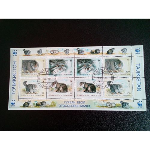 Timbre Tadjikistan M I 94 A 97 Le Chat De Pallas (Otocolobus Manul) 1996 ( 5812 )