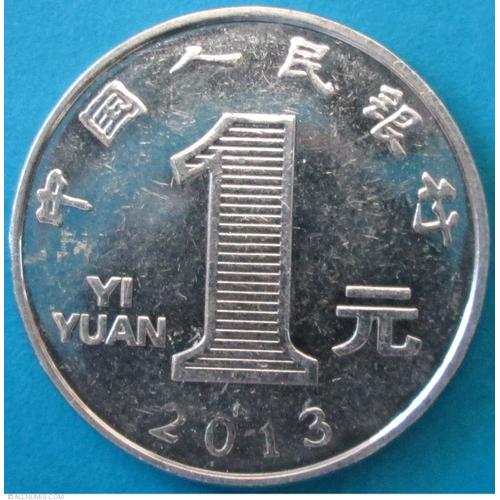 1 Yuan Chine 2013