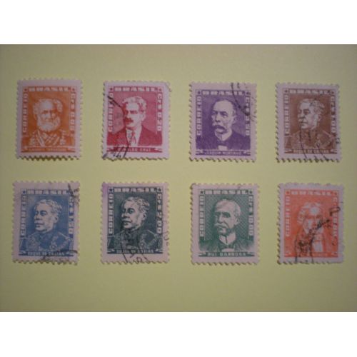 Lot De 8 Timbres - Brésil - Brasil - Personnages Célèbres