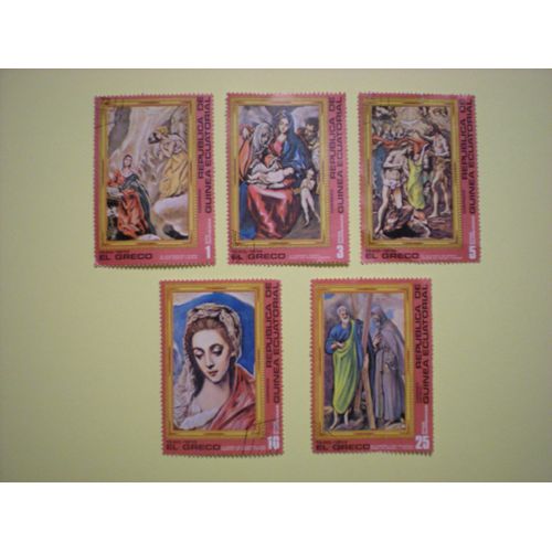 Lot De 5 Timbres Oblitérés - Guinée Équatoriale - Peinture - Tableaux De El Greco