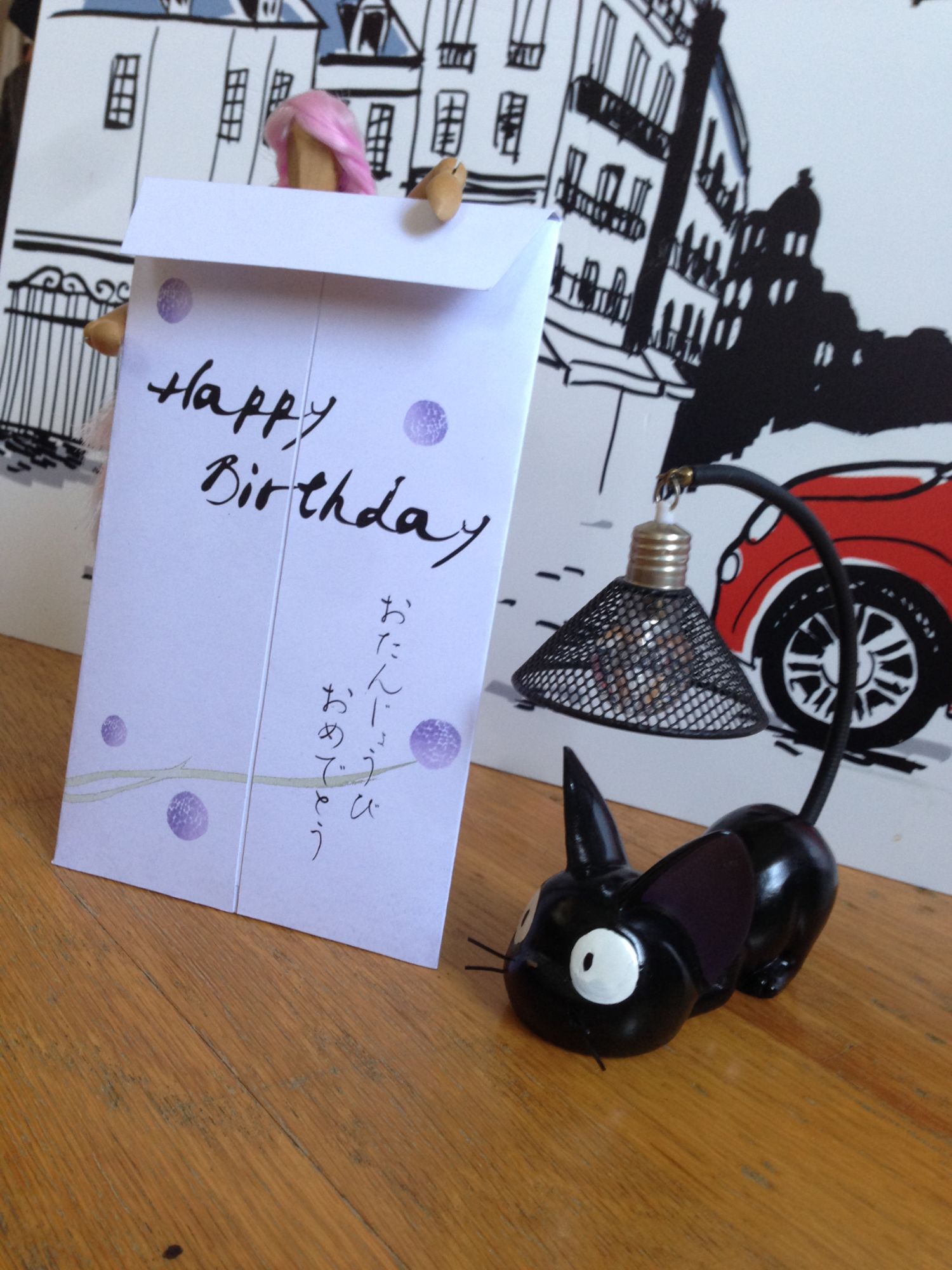 Carte D Anniversaire Totoro N 1 Affiches Rakuten