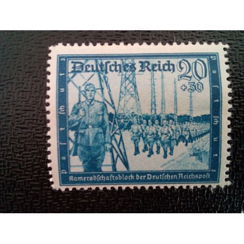 Timbre Allemagne / Reich Yt 809 Protection Post 1944 ( 6812 )